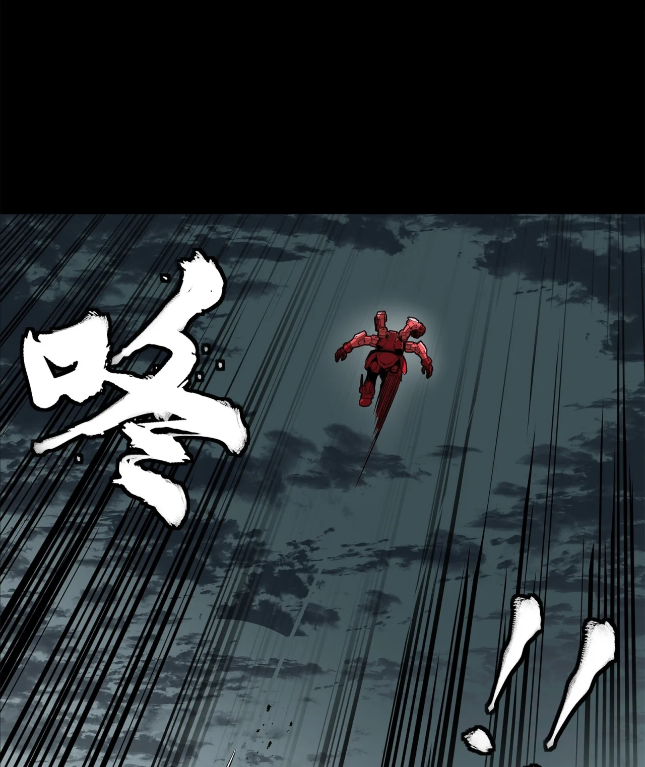 Read La Leyenda De La Estrella General (Continuacion) ES Manga Online