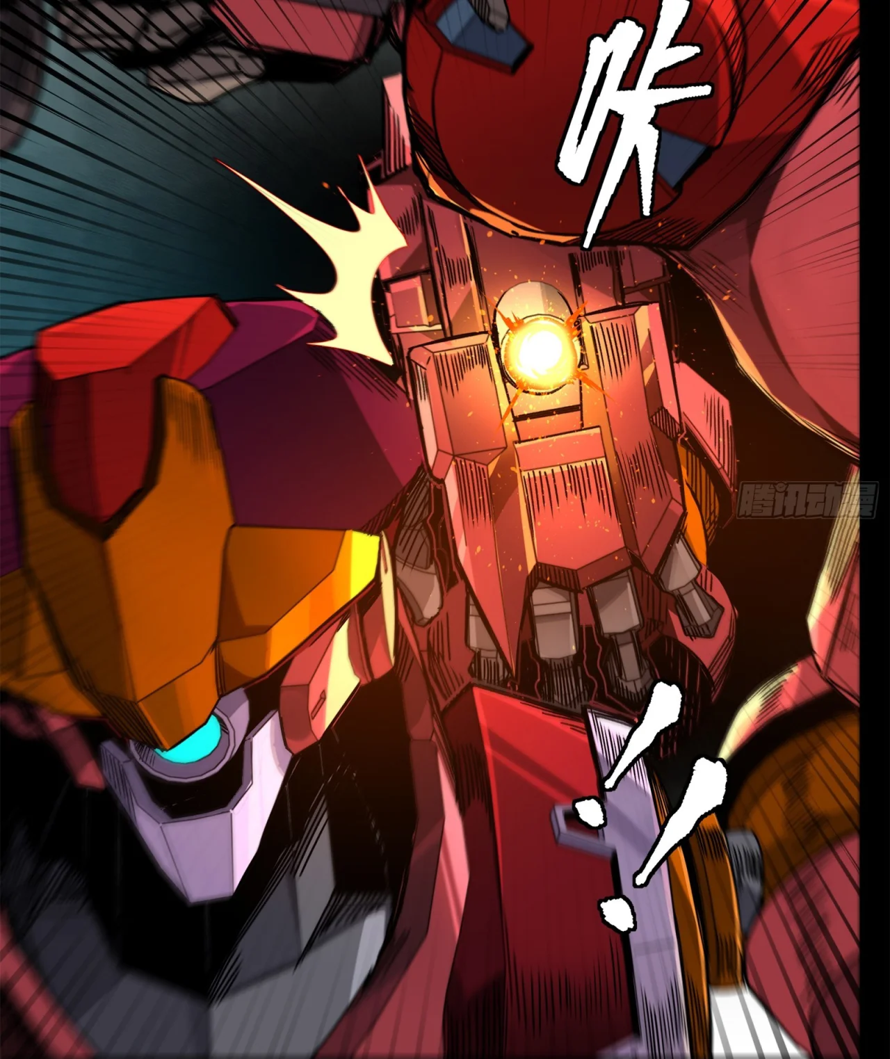Read La Leyenda De La Estrella General (Continuacion) ES Manga Online