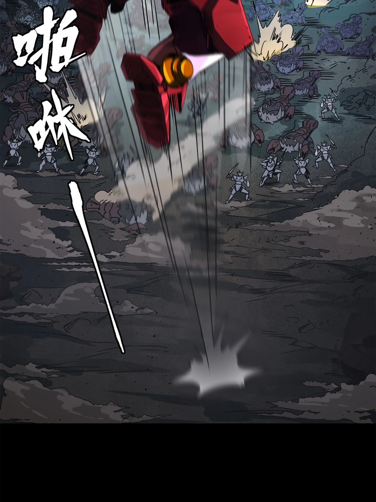 Read La Leyenda De La Estrella General (Continuacion) ES Manga Online