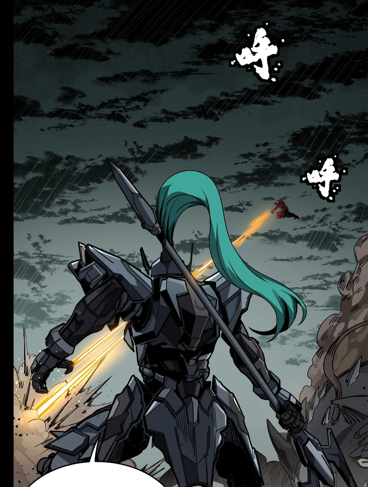 Read La Leyenda De La Estrella General (Continuacion) ES Manga Online