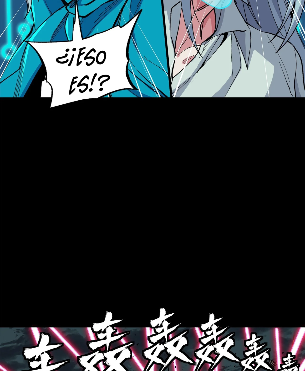 Read La Leyenda De La Estrella General (Continuacion) ES Manga Online