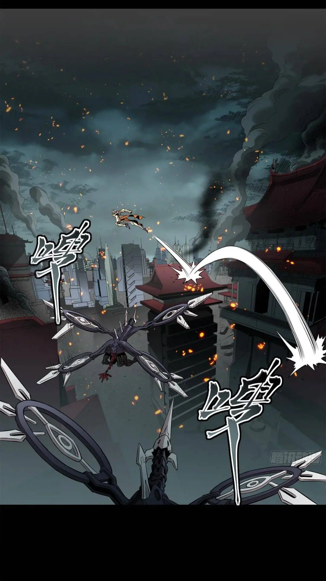 Read La Leyenda De La Estrella General (Continuacion) ES Manga Online