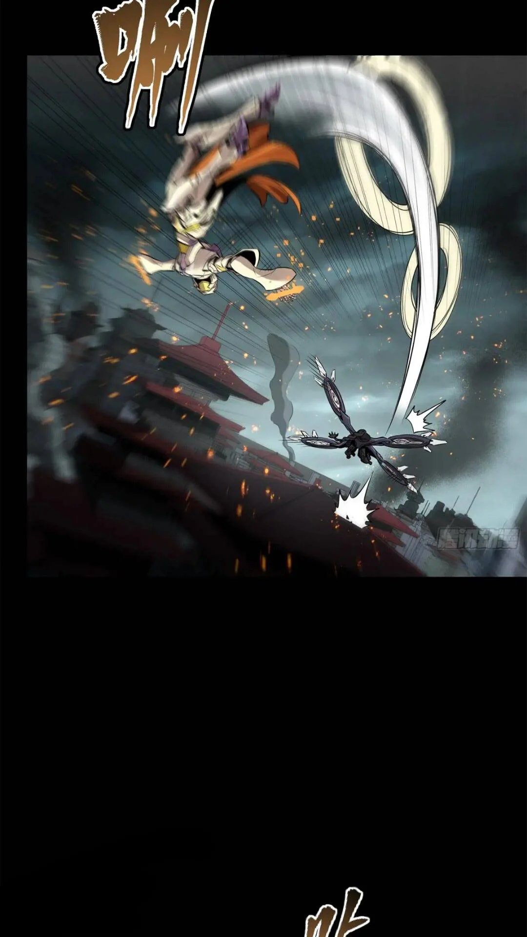 Read La Leyenda De La Estrella General (Continuacion) ES Manga Online