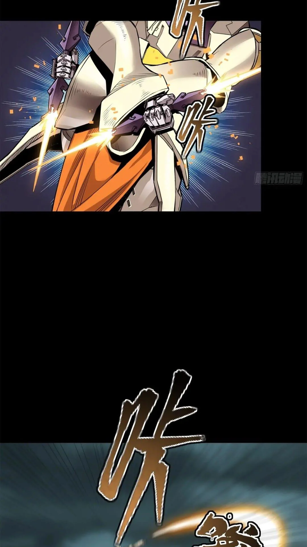 Read La Leyenda De La Estrella General (Continuacion) ES Manga Online