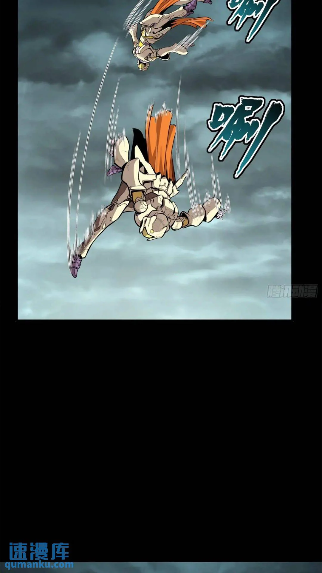 Read La Leyenda De La Estrella General (Continuacion) ES Manga Online