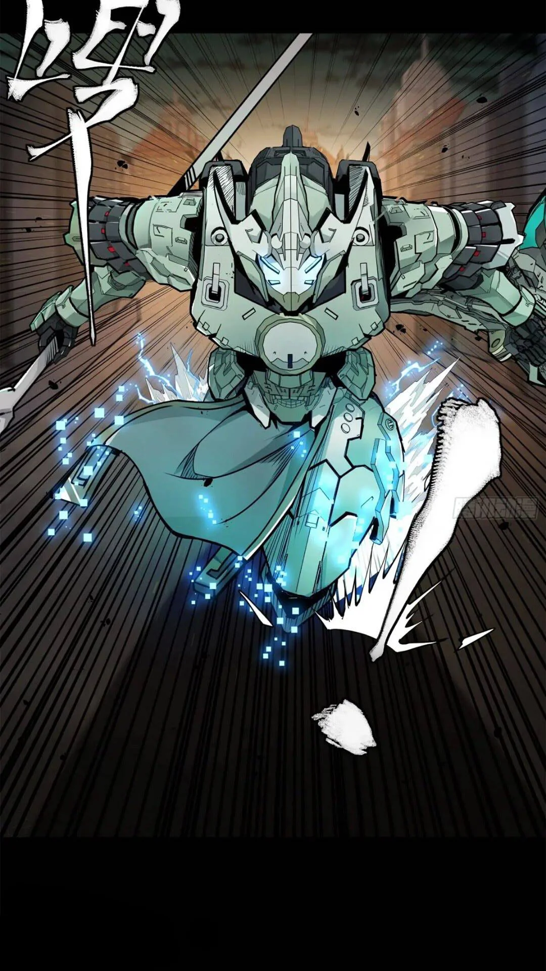 Read La Leyenda De La Estrella General (Continuacion) ES Manga Online