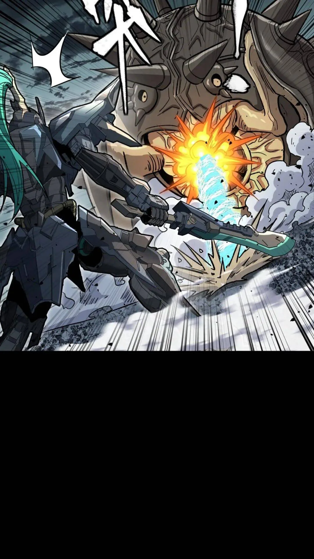 Read La Leyenda De La Estrella General (Continuacion) ES Manga Online