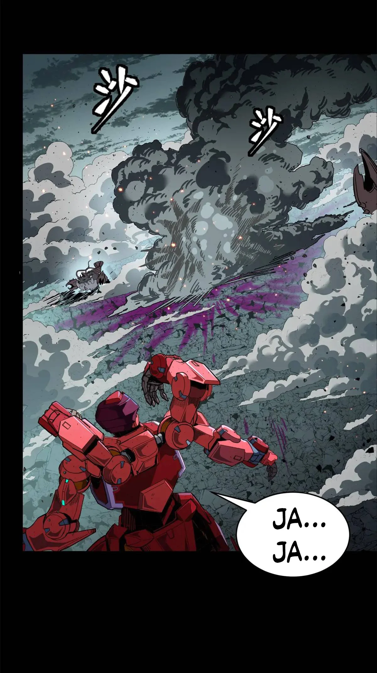 Read La Leyenda De La Estrella General (Continuacion) ES Manga Online
