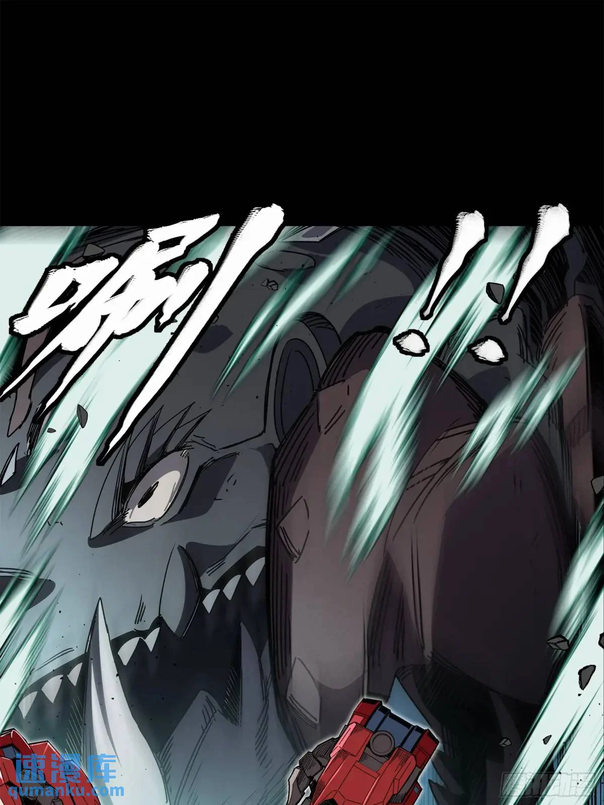 Read La Leyenda De La Estrella General (Continuacion) ES Manga Online