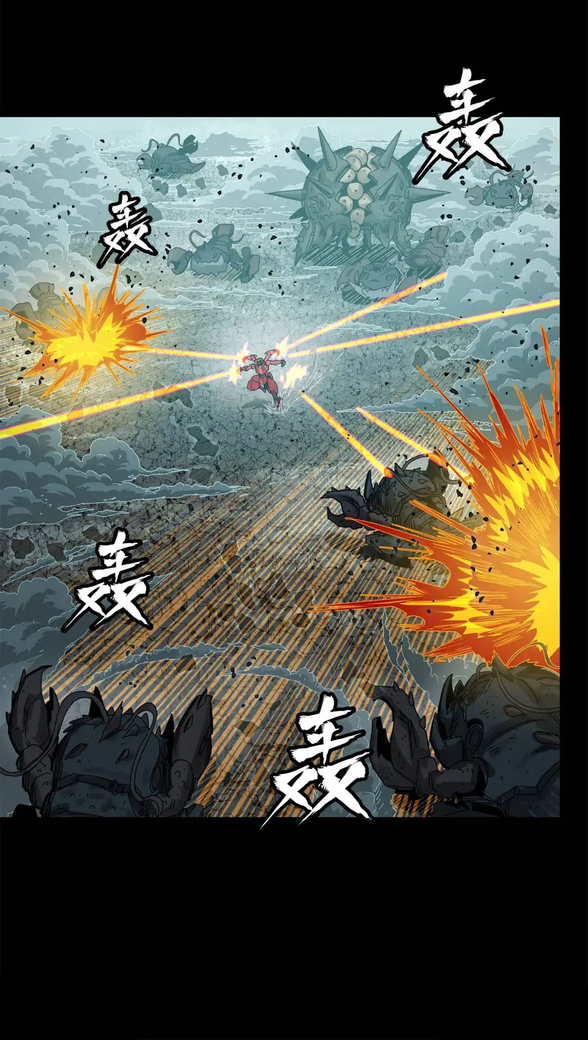 Read La Leyenda De La Estrella General (Continuacion) ES Manga Online