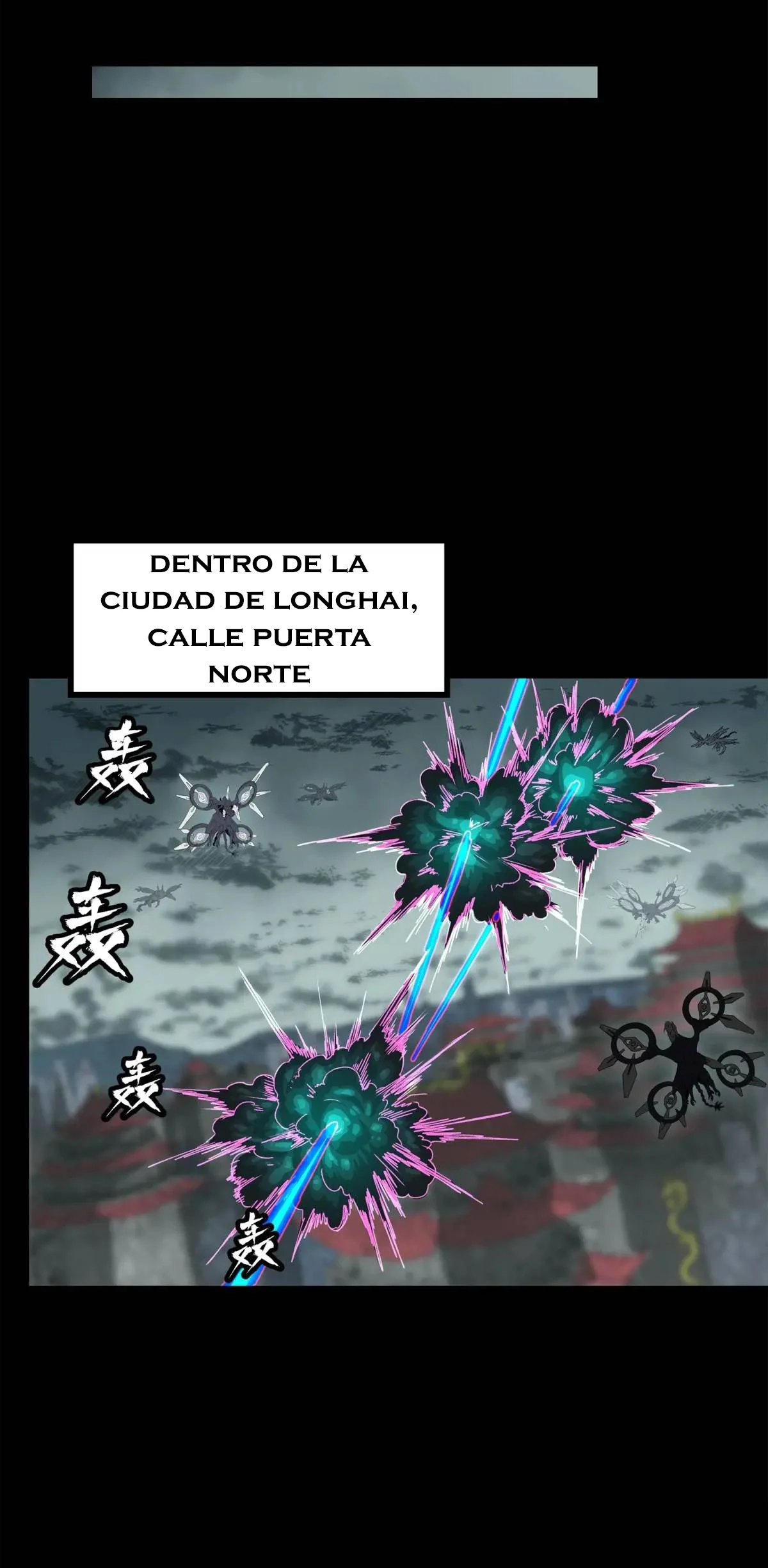 Read La Leyenda De La Estrella General (Continuacion) ES Manga Online