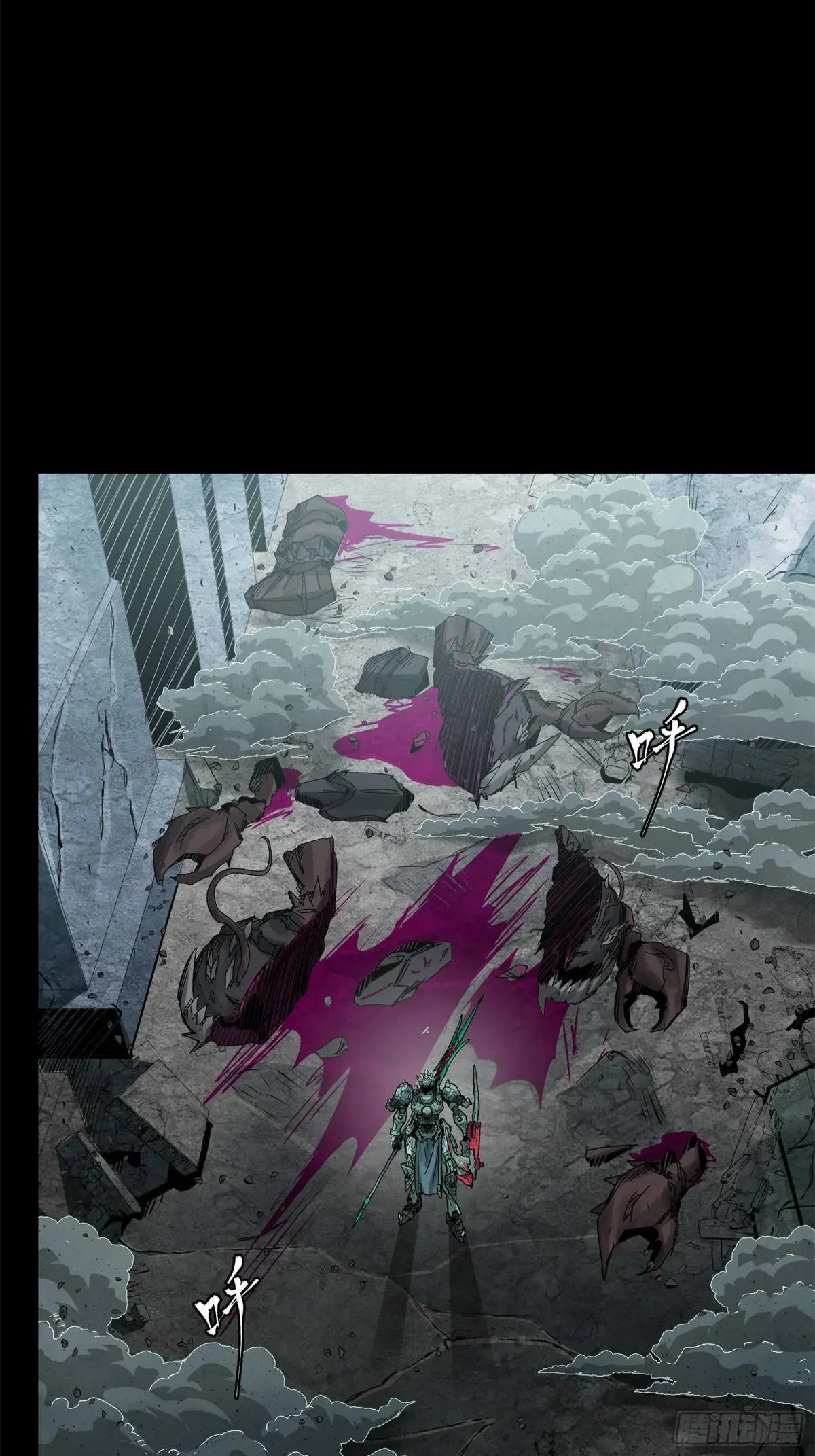 Read La Leyenda De La Estrella General (Continuacion) ES Manga Online