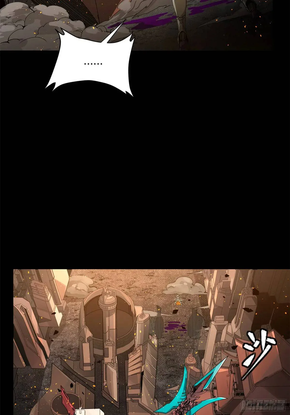 Read La Leyenda De La Estrella General (Continuacion) ES Manga Online