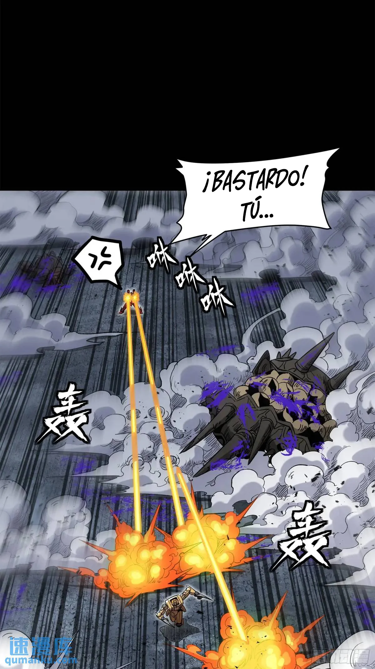 Read La Leyenda De La Estrella General (Continuacion) ES Manga Online