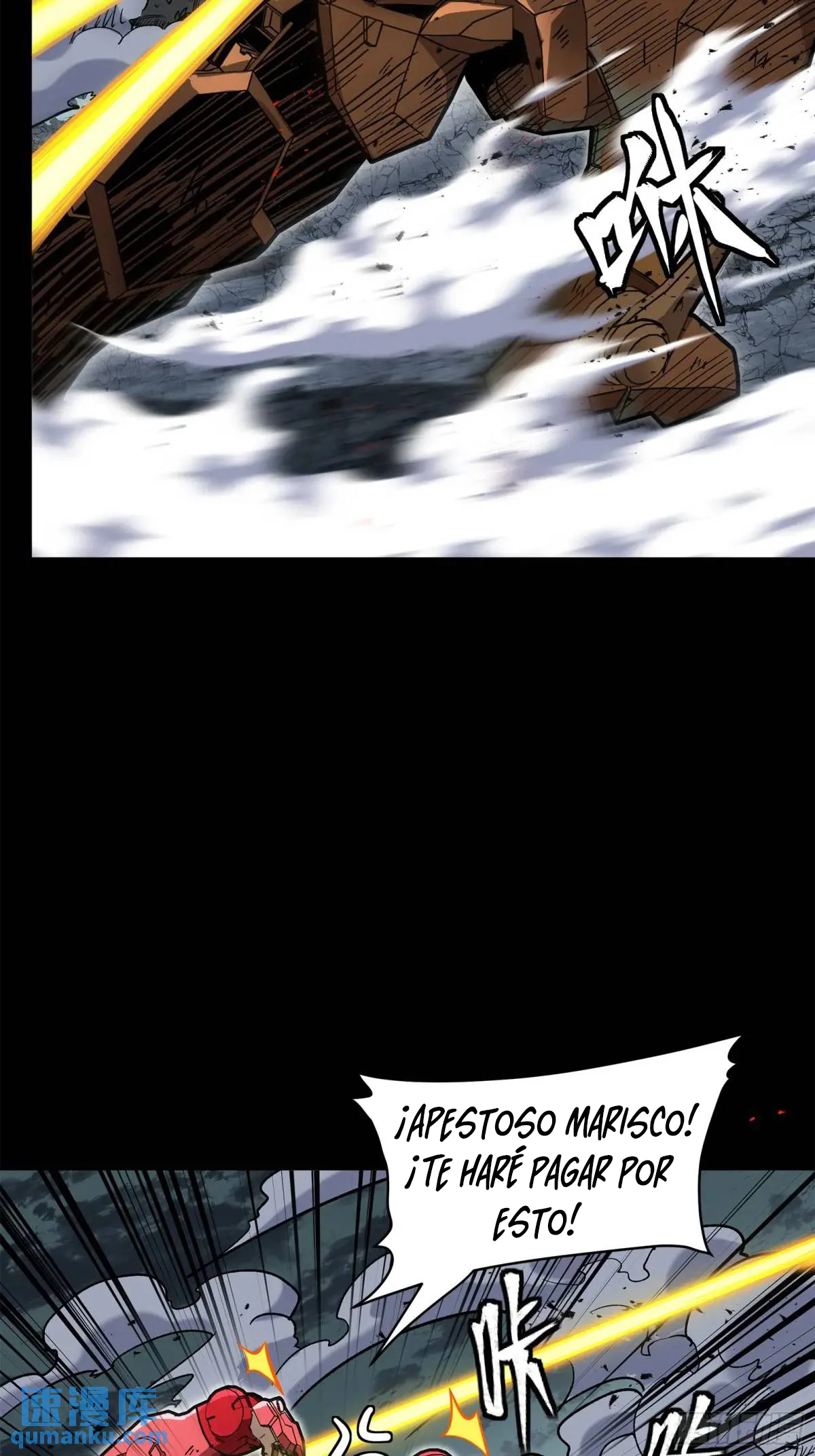 Read La Leyenda De La Estrella General (Continuacion) ES Manga Online
