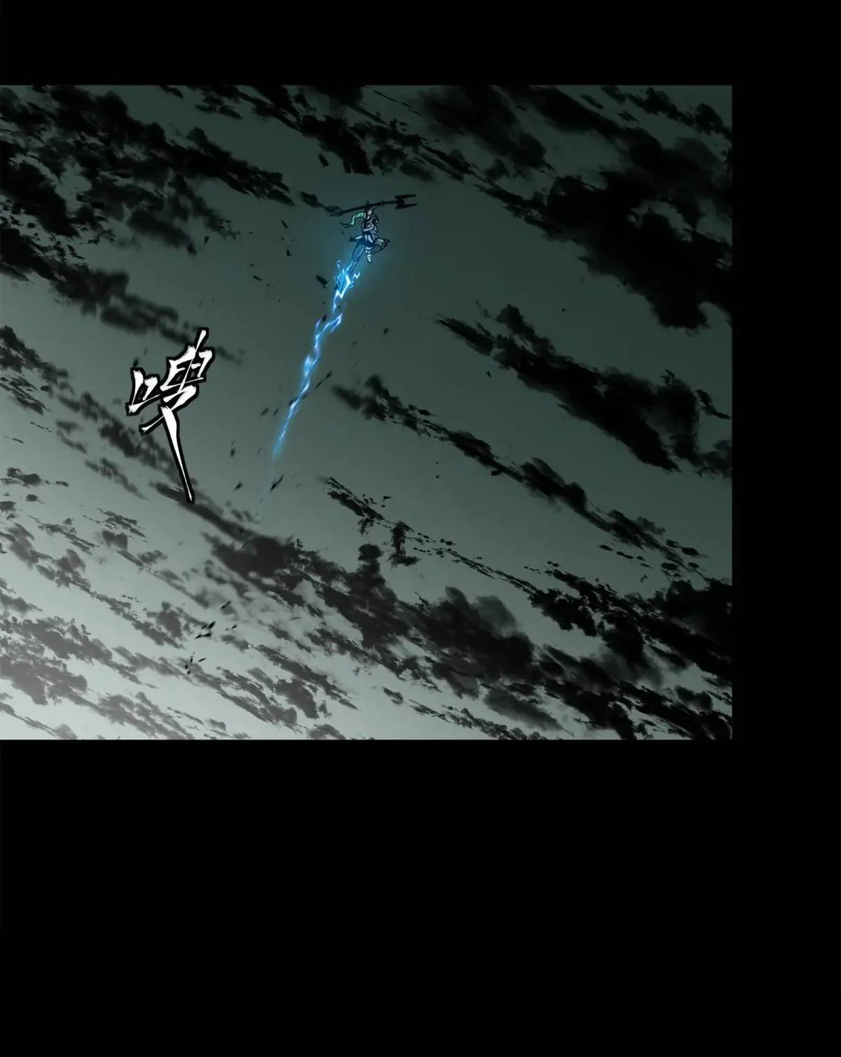 Read La Leyenda De La Estrella General (Continuacion) ES Manga Online
