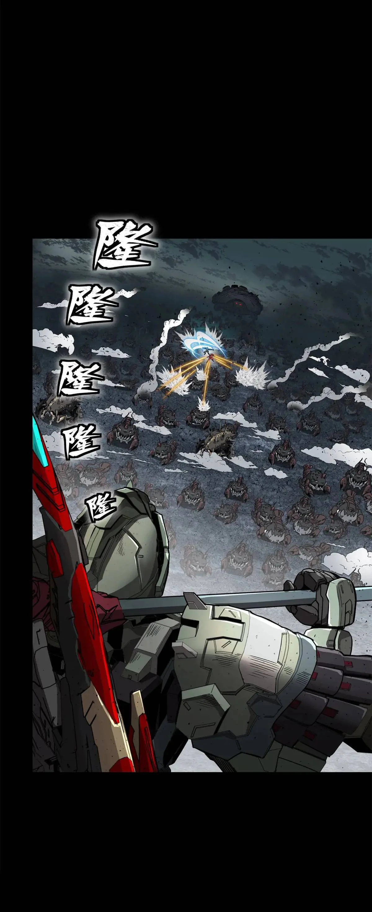 Read La Leyenda De La Estrella General (Continuacion) ES Manga Online