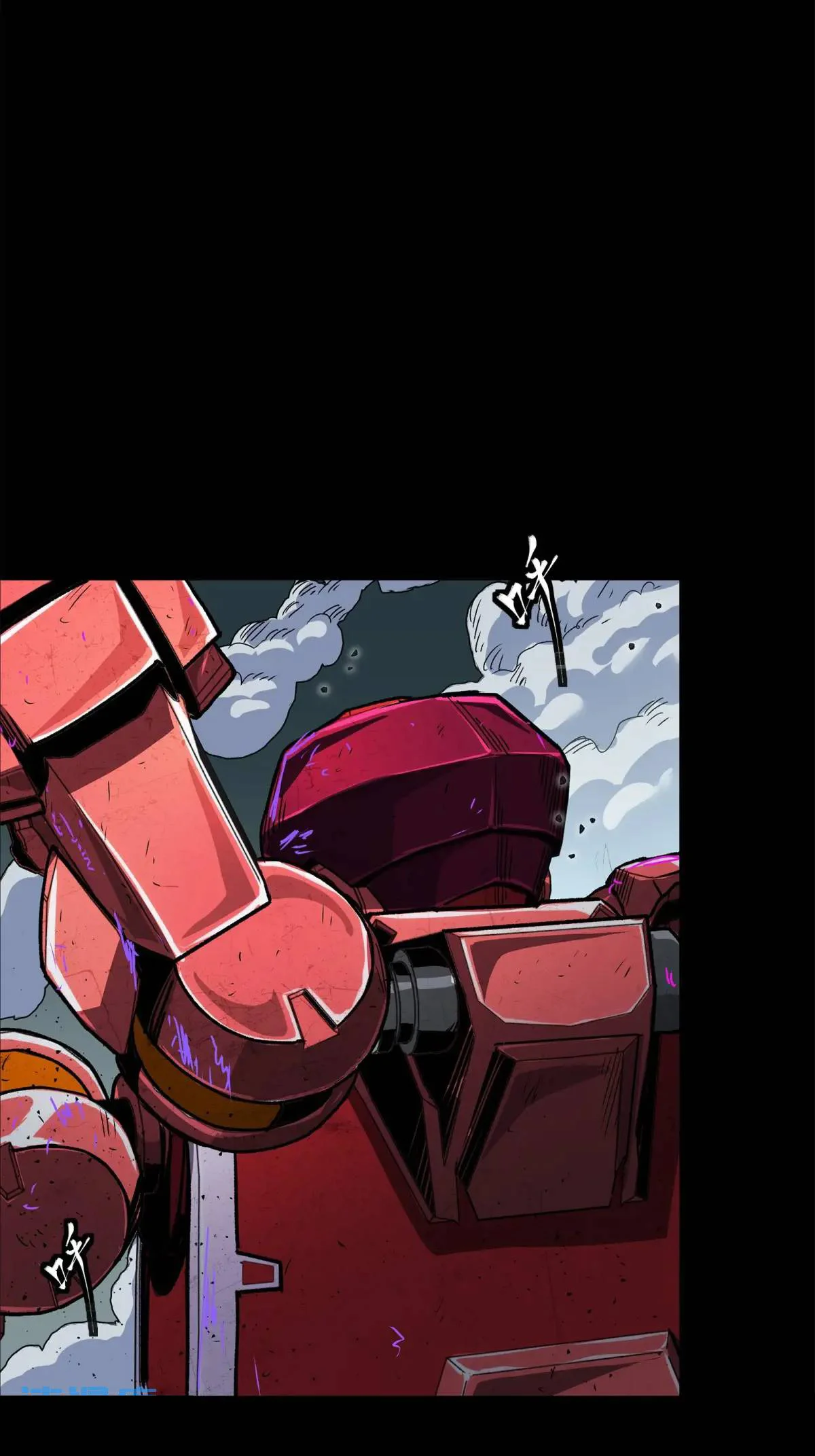 Read La Leyenda De La Estrella General (Continuacion) ES Manga Online