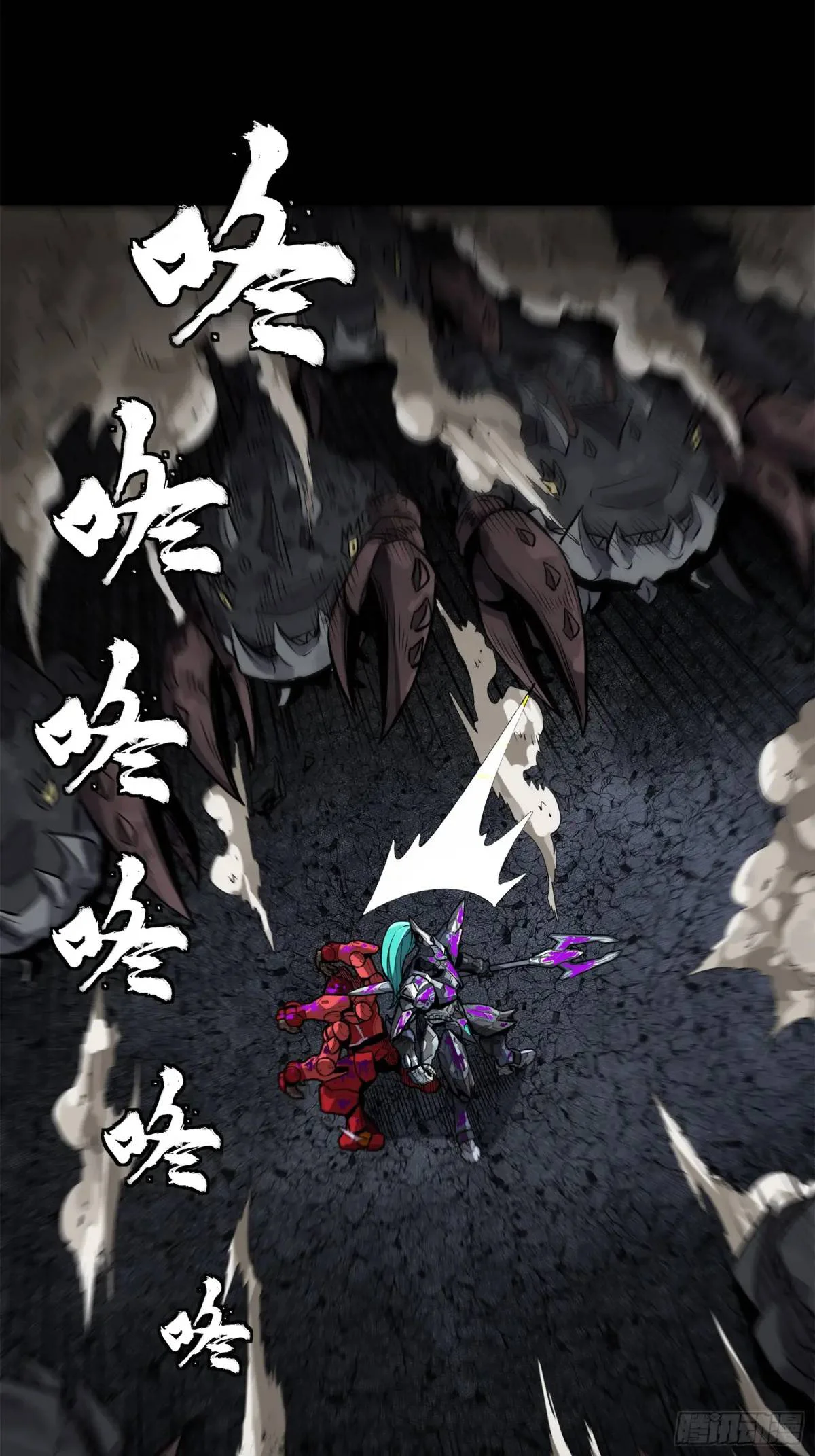 Read La Leyenda De La Estrella General (Continuacion) ES Manga Online