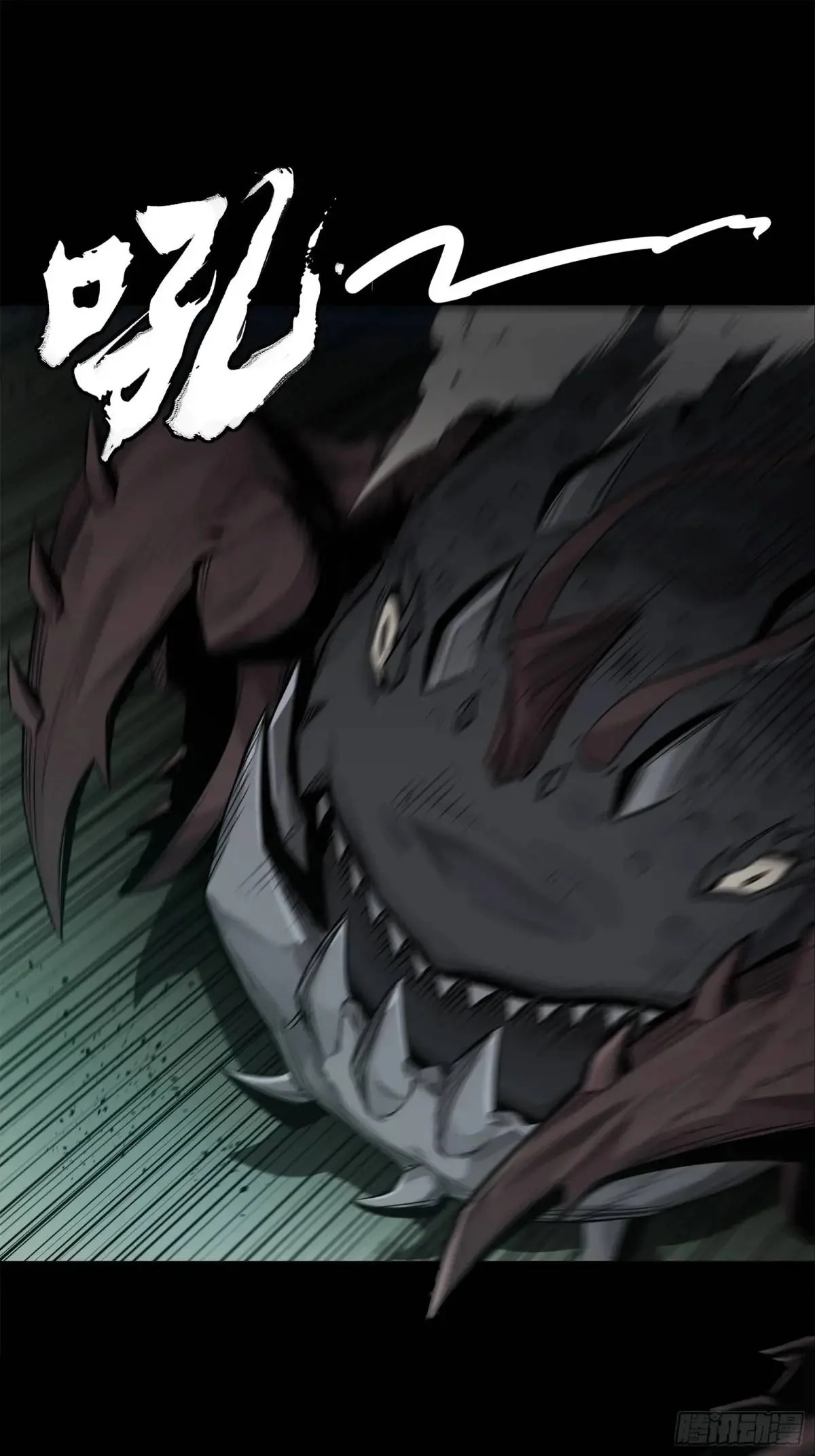 Read La Leyenda De La Estrella General (Continuacion) ES Manga Online