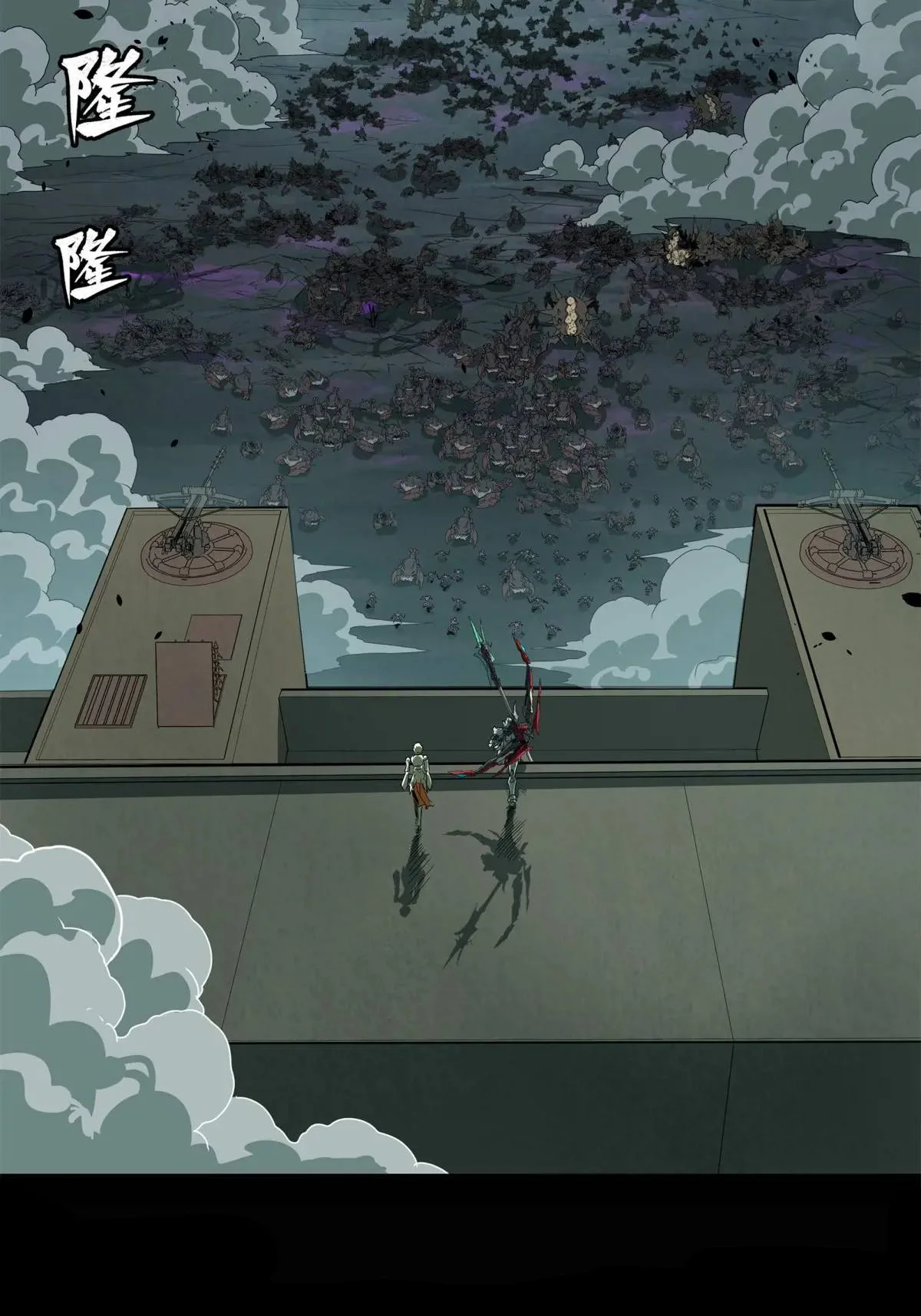 Read La Leyenda De La Estrella General (Continuacion) ES Manga Online
