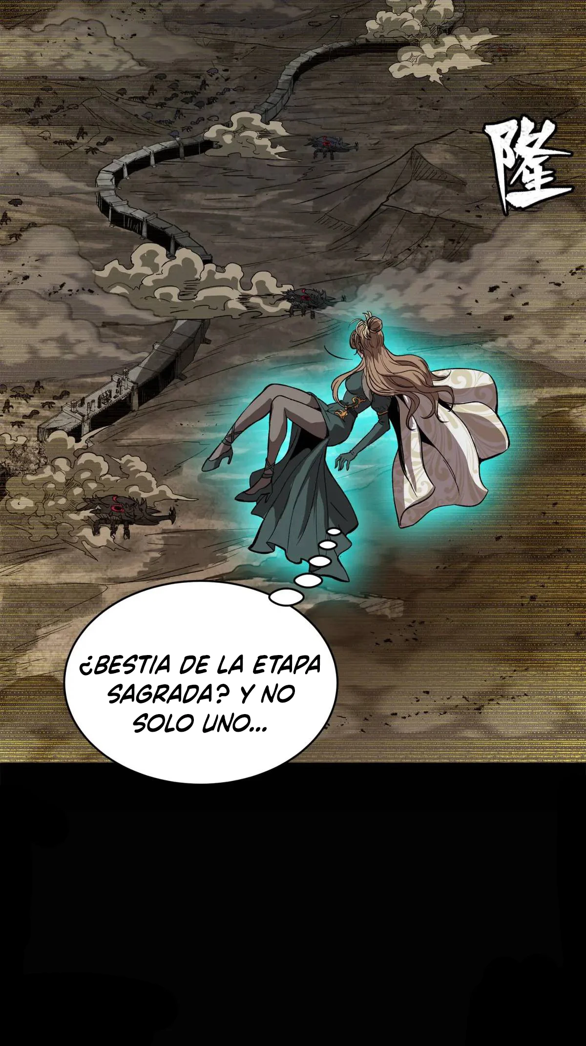 Read La Leyenda De La Estrella General (Continuacion) ES Manga Online