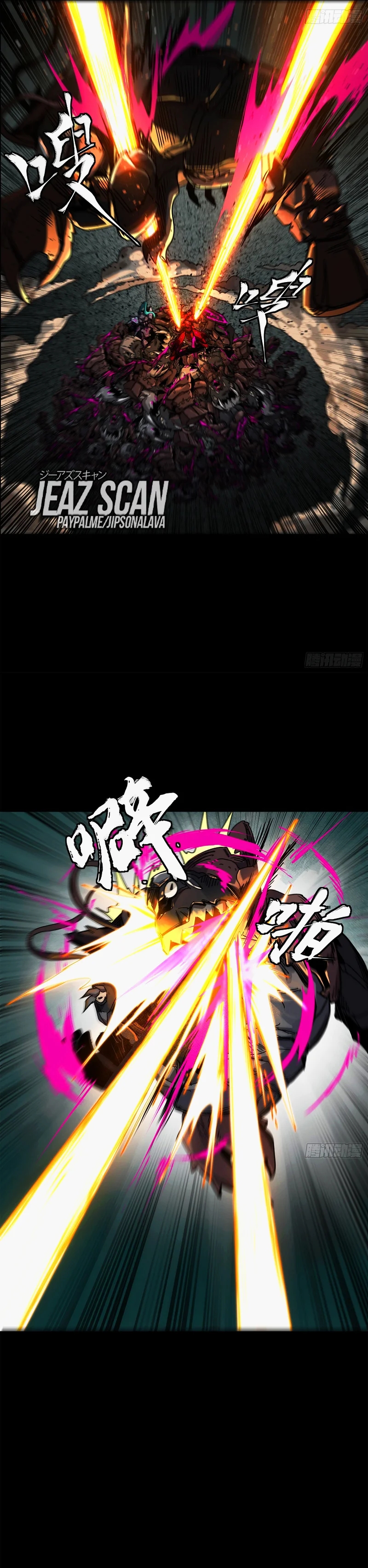 Read La Leyenda De La Estrella General (Continuacion) ES Manga Online