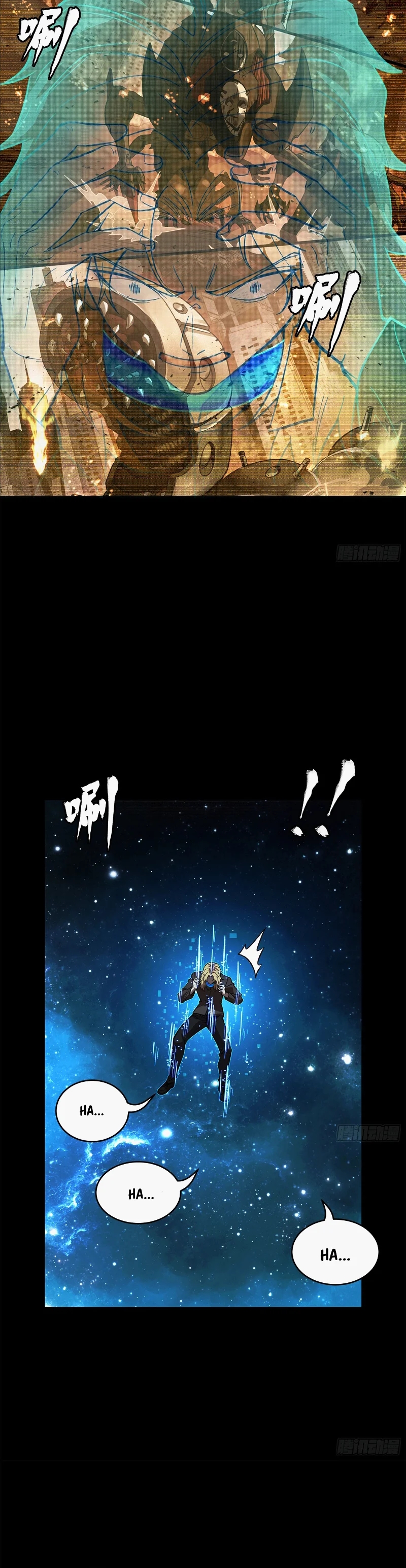 Read La Leyenda De La Estrella General (Continuacion) ES Manga Online