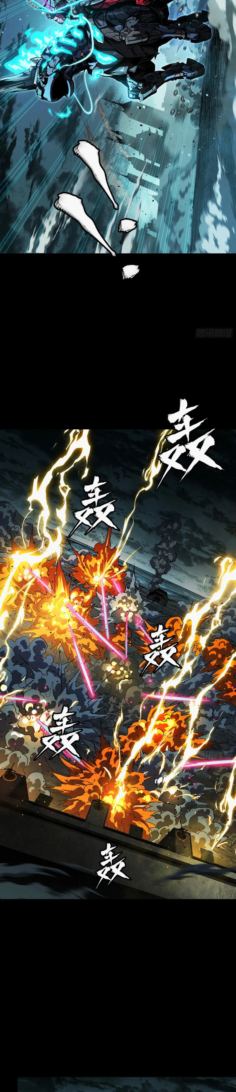 Read La Leyenda De La Estrella General (Continuacion) ES Manga Online