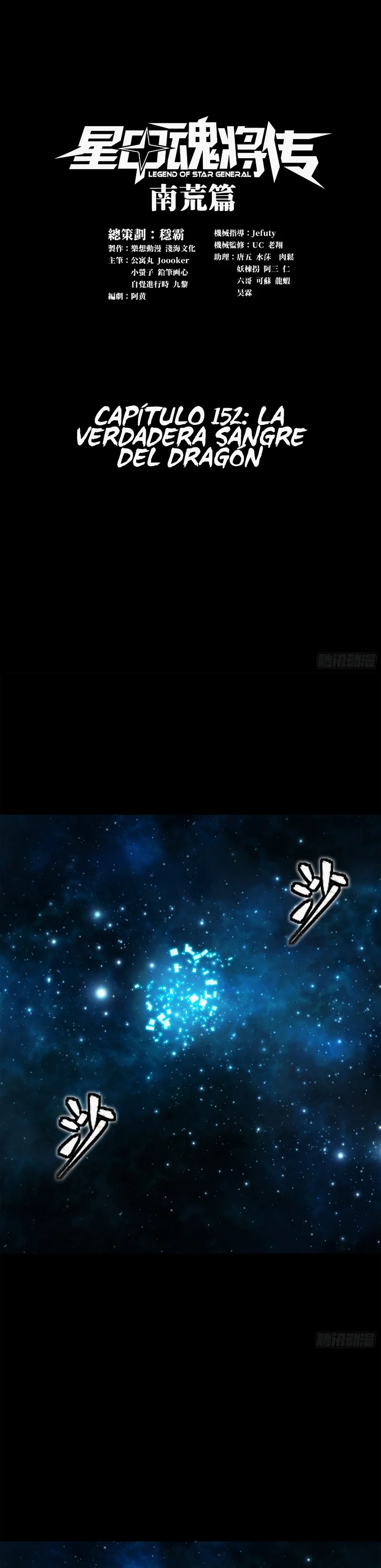 Read La Leyenda De La Estrella General (Continuacion) ES Manga Online