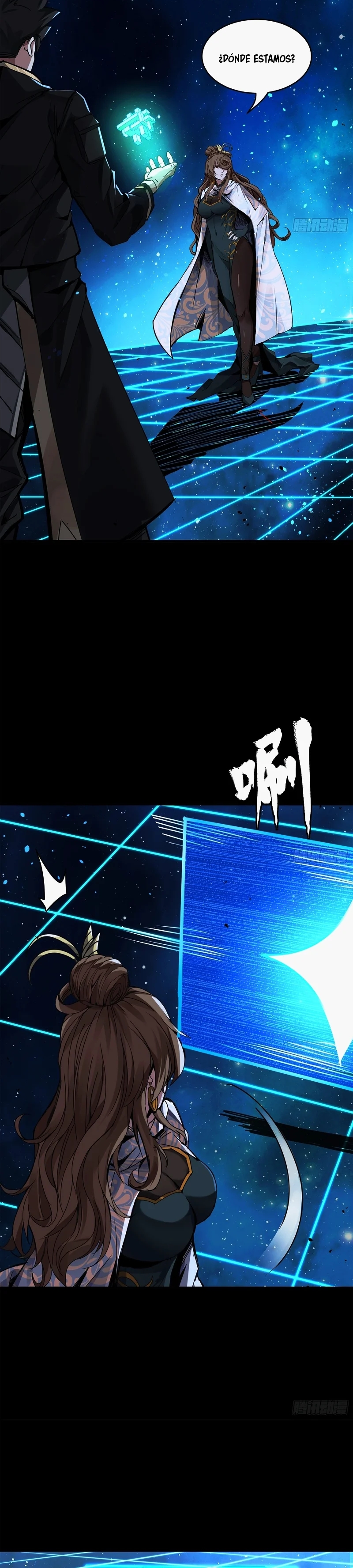 Read La Leyenda De La Estrella General (Continuacion) ES Manga Online