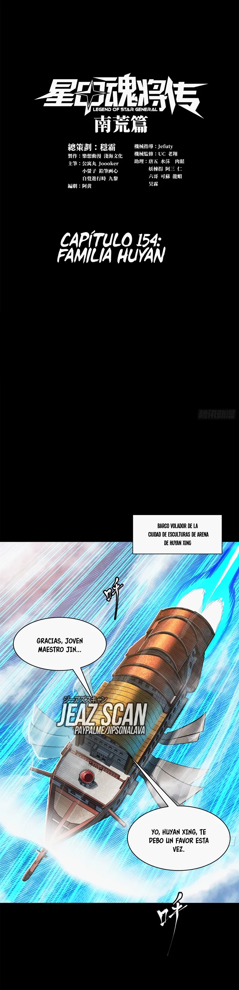 Read La Leyenda De La Estrella General (Continuacion) ES Manga Online