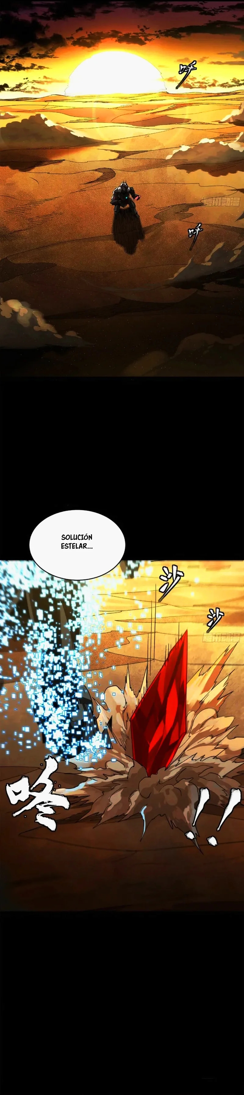 Read La Leyenda De La Estrella General (Continuacion) ES Manga Online