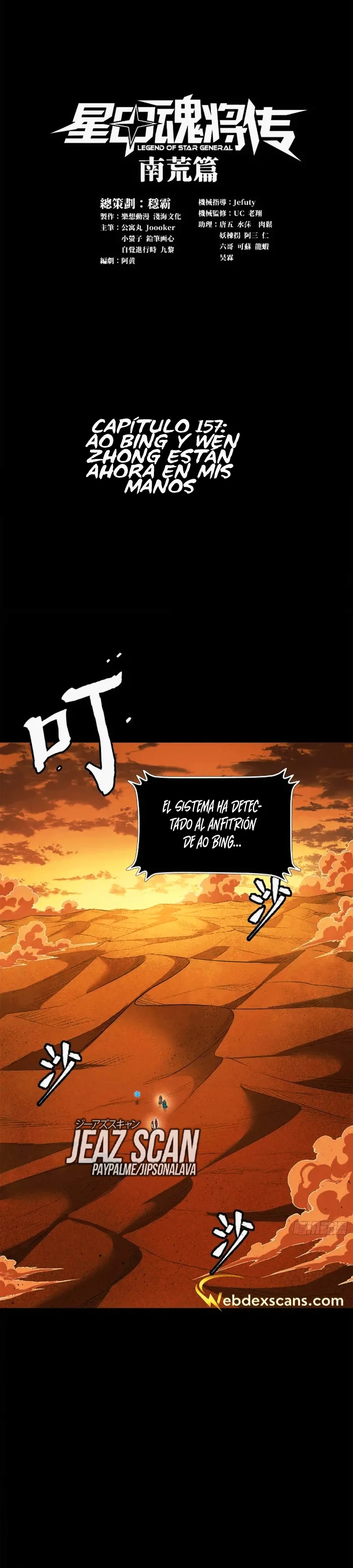 Read La Leyenda De La Estrella General (Continuacion) ES Manga Online