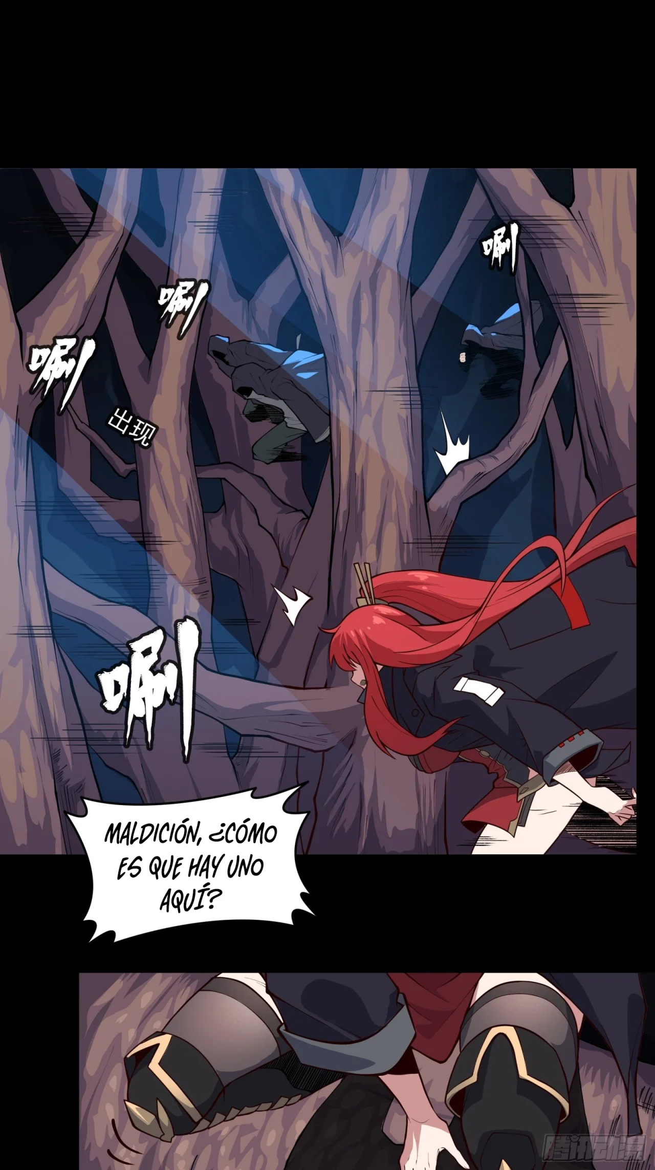 Read La Leyenda De La Estrella General (Continuacion) ES Manga Online