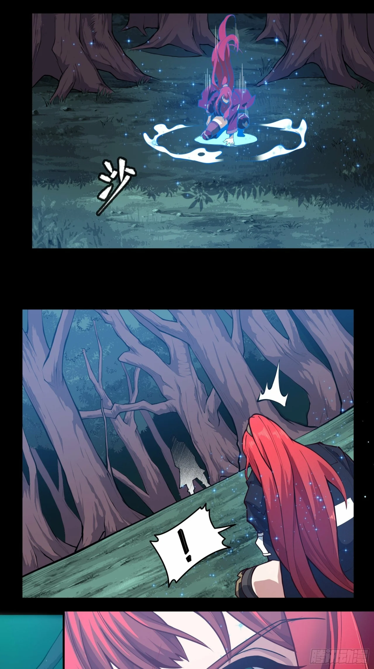 Read La Leyenda De La Estrella General (Continuacion) ES Manga Online