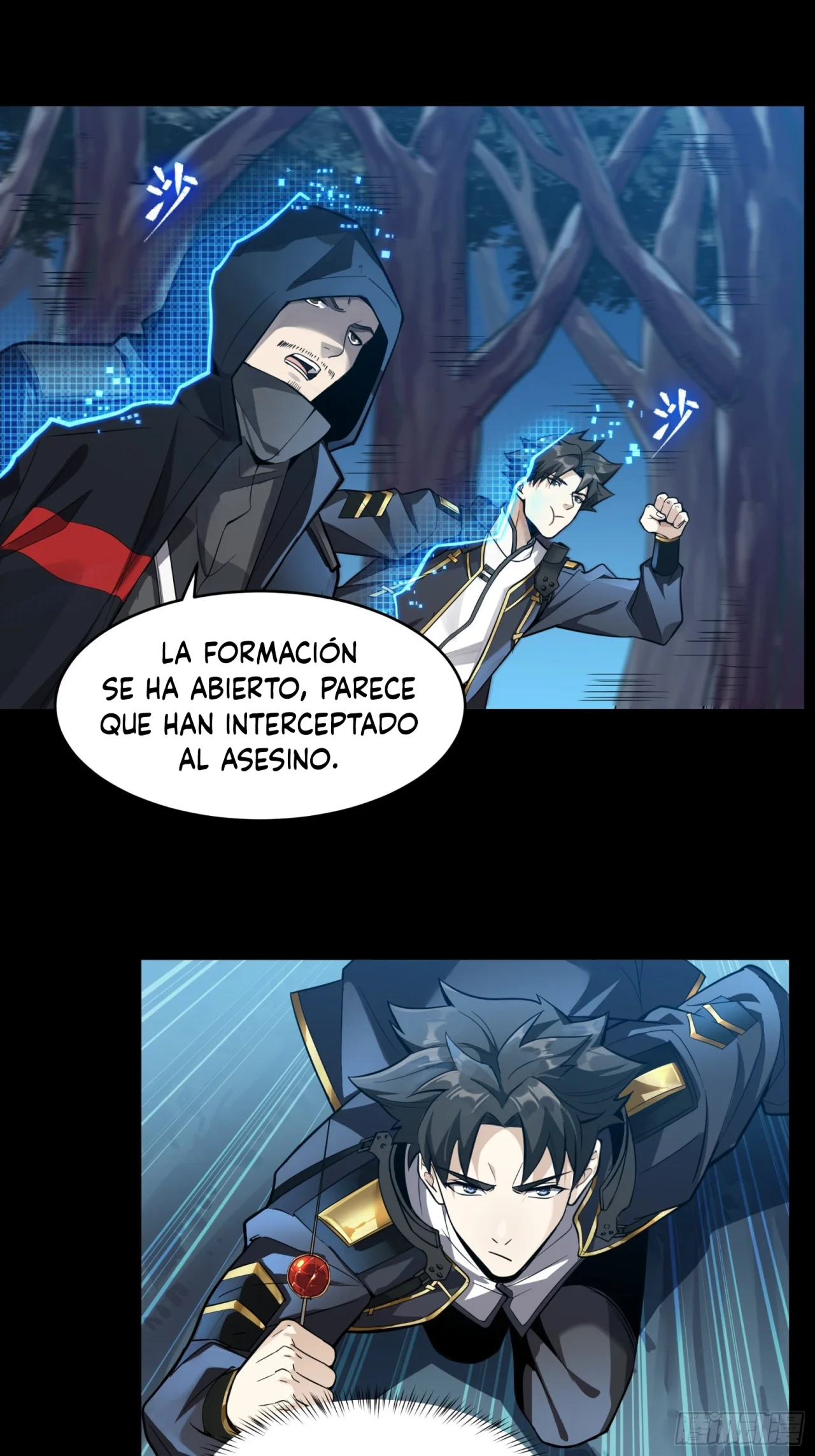 Read La Leyenda De La Estrella General (Continuacion) ES Manga Online