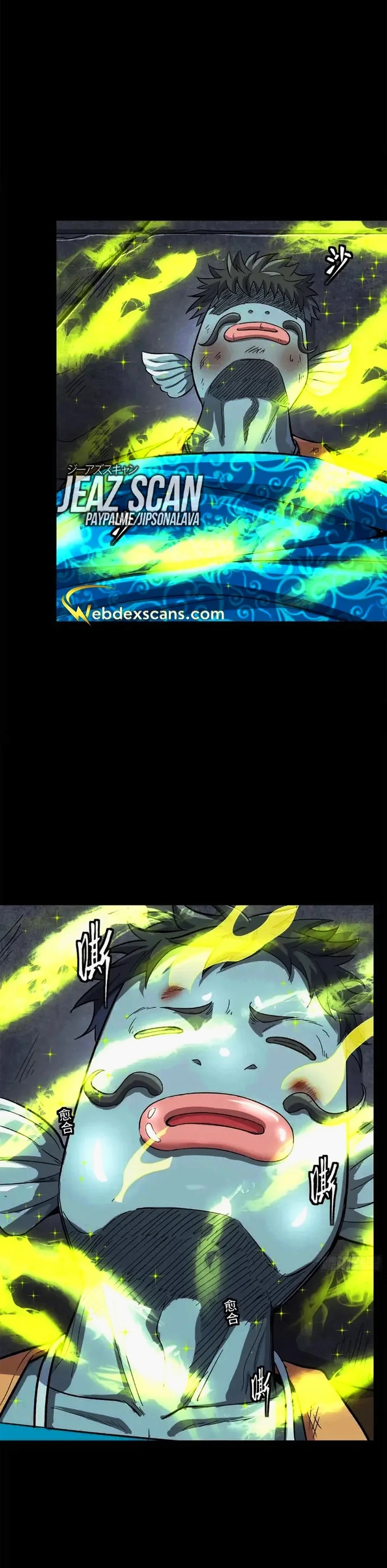 Read La Leyenda De La Estrella General (Continuacion) ES Manga Online