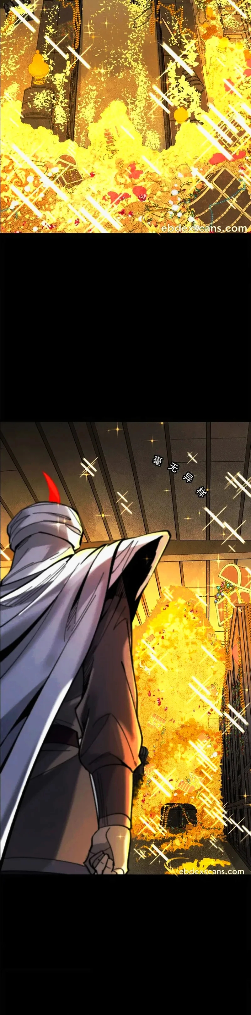 Read La Leyenda De La Estrella General (Continuacion) ES Manga Online