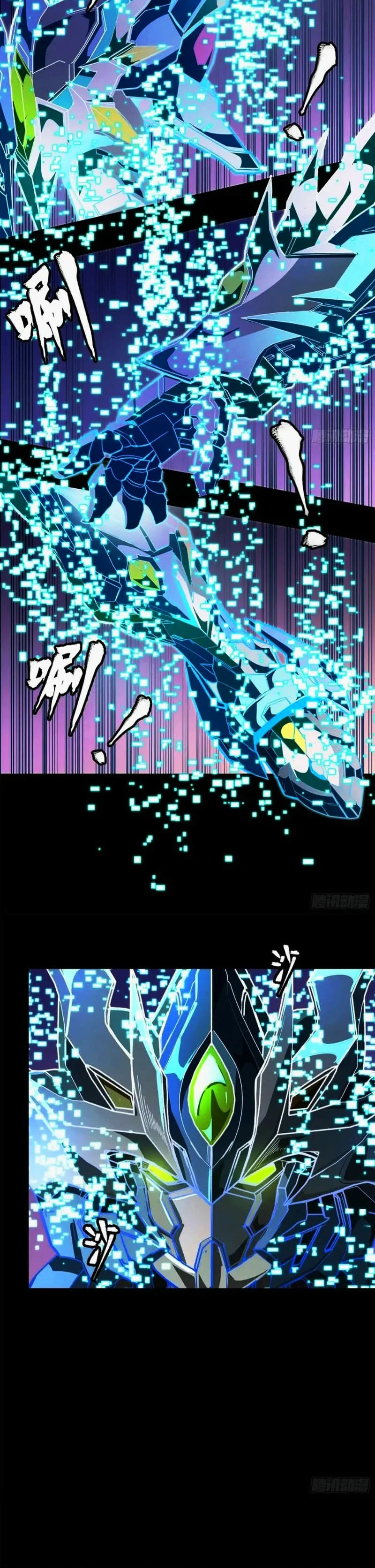 Read La Leyenda De La Estrella General (Continuacion) ES Manga Online