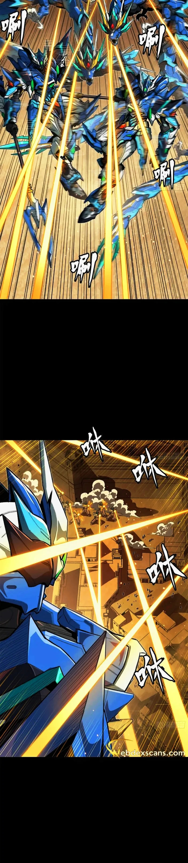 Read La Leyenda De La Estrella General (Continuacion) ES Manga Online