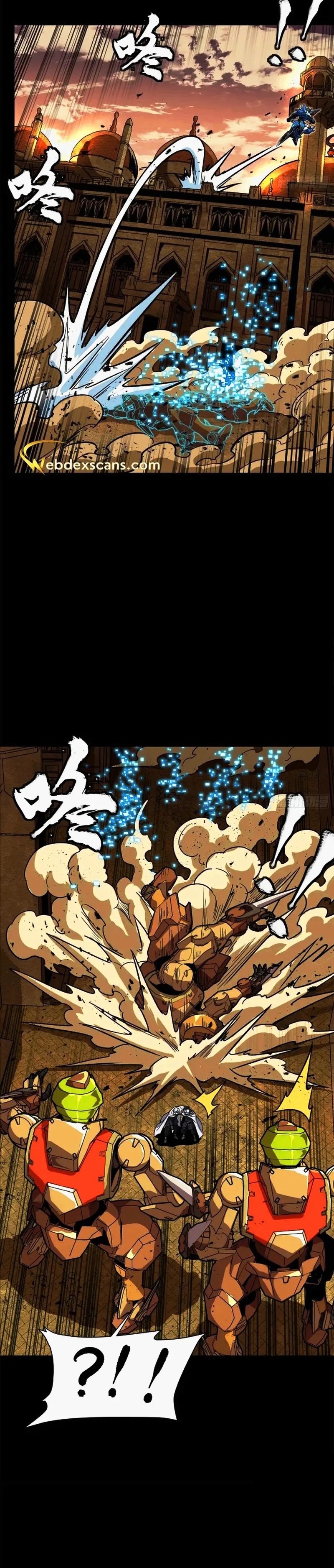 Read La Leyenda De La Estrella General (Continuacion) ES Manga Online