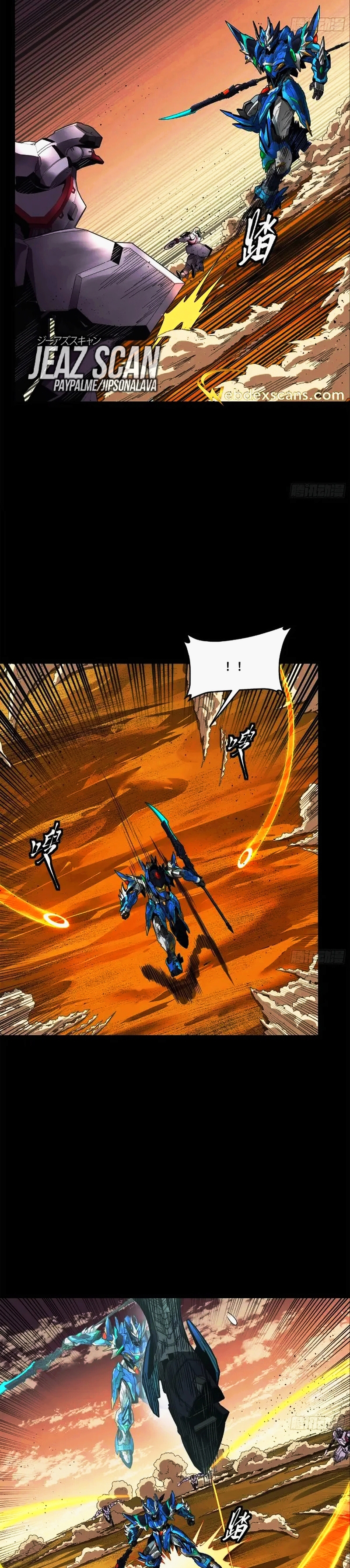 Read La Leyenda De La Estrella General (Continuacion) ES Manga Online