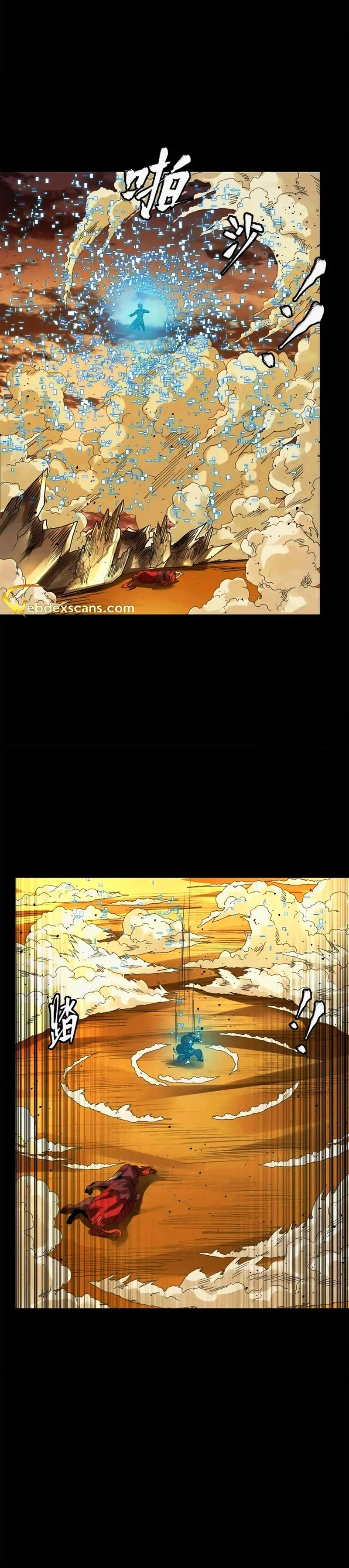 Read La Leyenda De La Estrella General (Continuacion) ES Manga Online