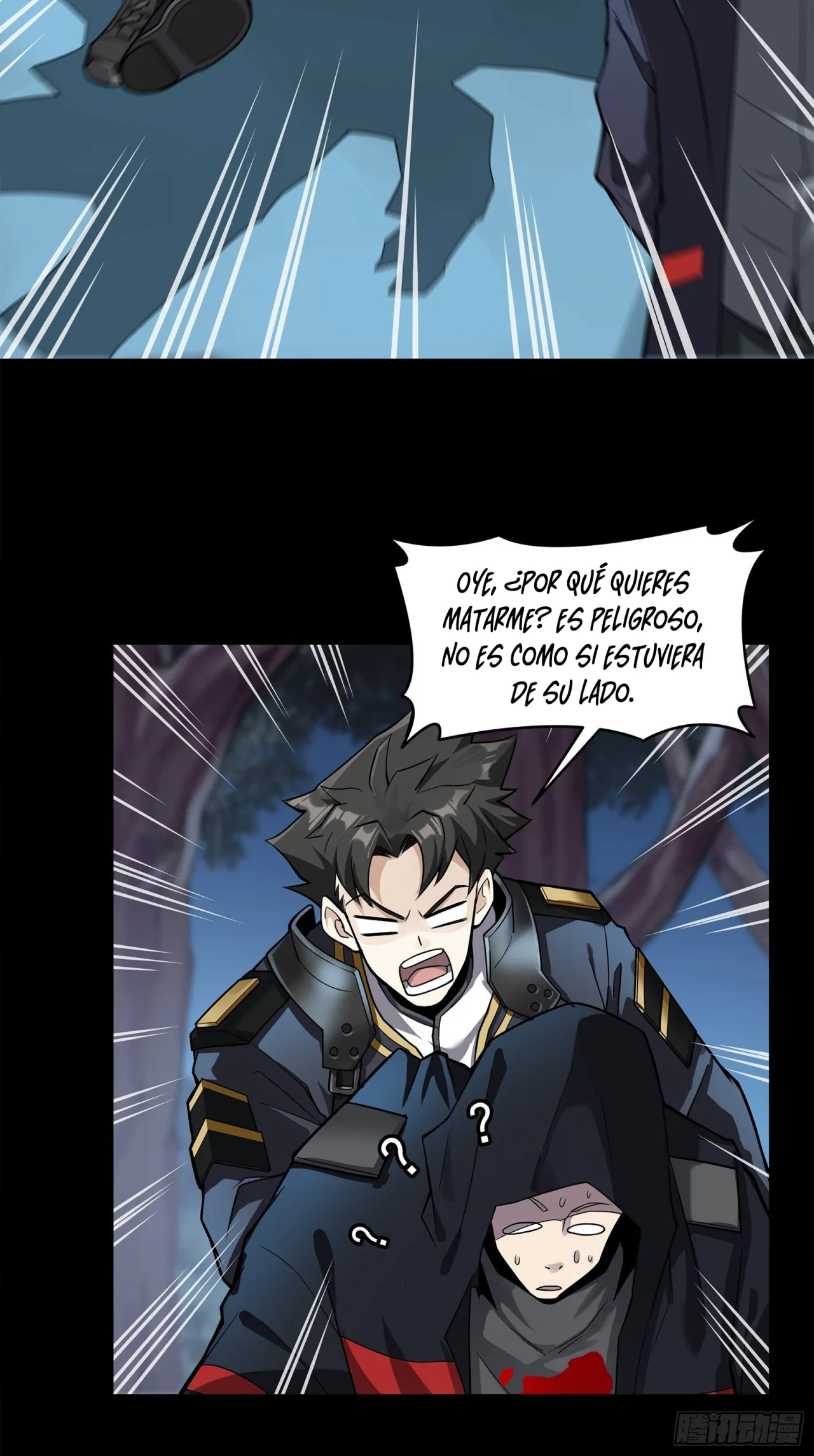 Read La Leyenda De La Estrella General (Continuacion) ES Manga Online