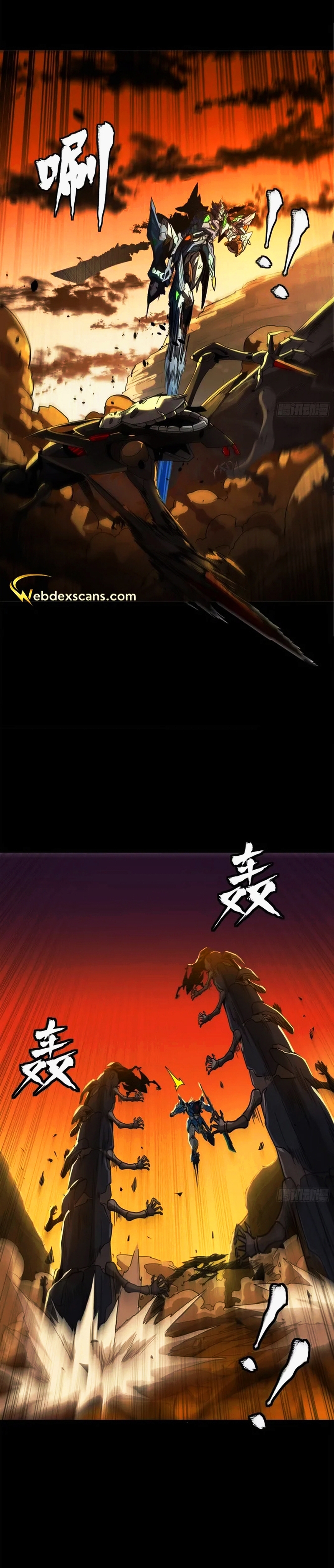 Read La Leyenda De La Estrella General (Continuacion) ES Manga Online