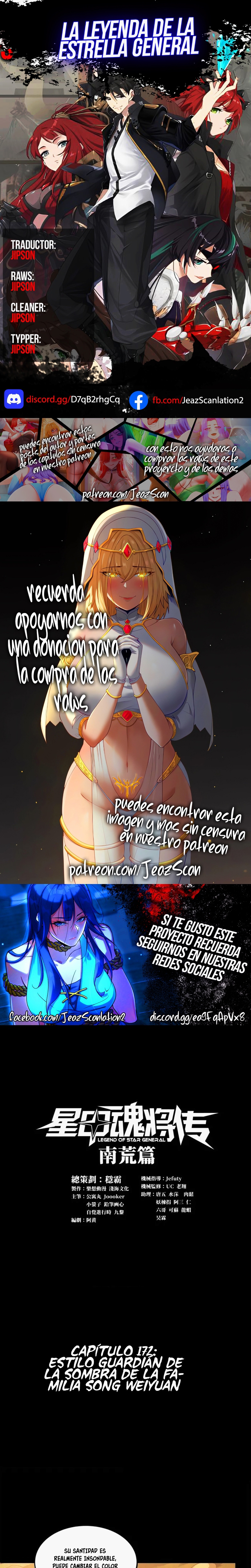 Read La Leyenda De La Estrella General (Continuacion) ES Manga Online