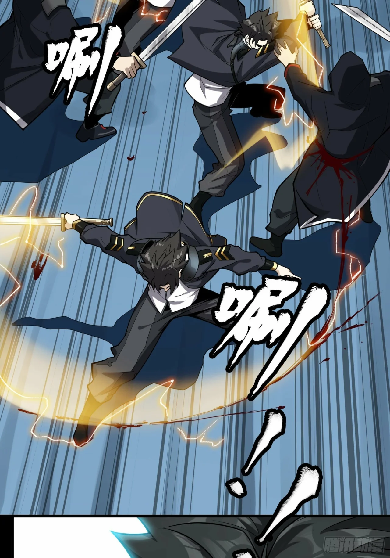 Read La Leyenda De La Estrella General (Continuacion) ES Manga Online