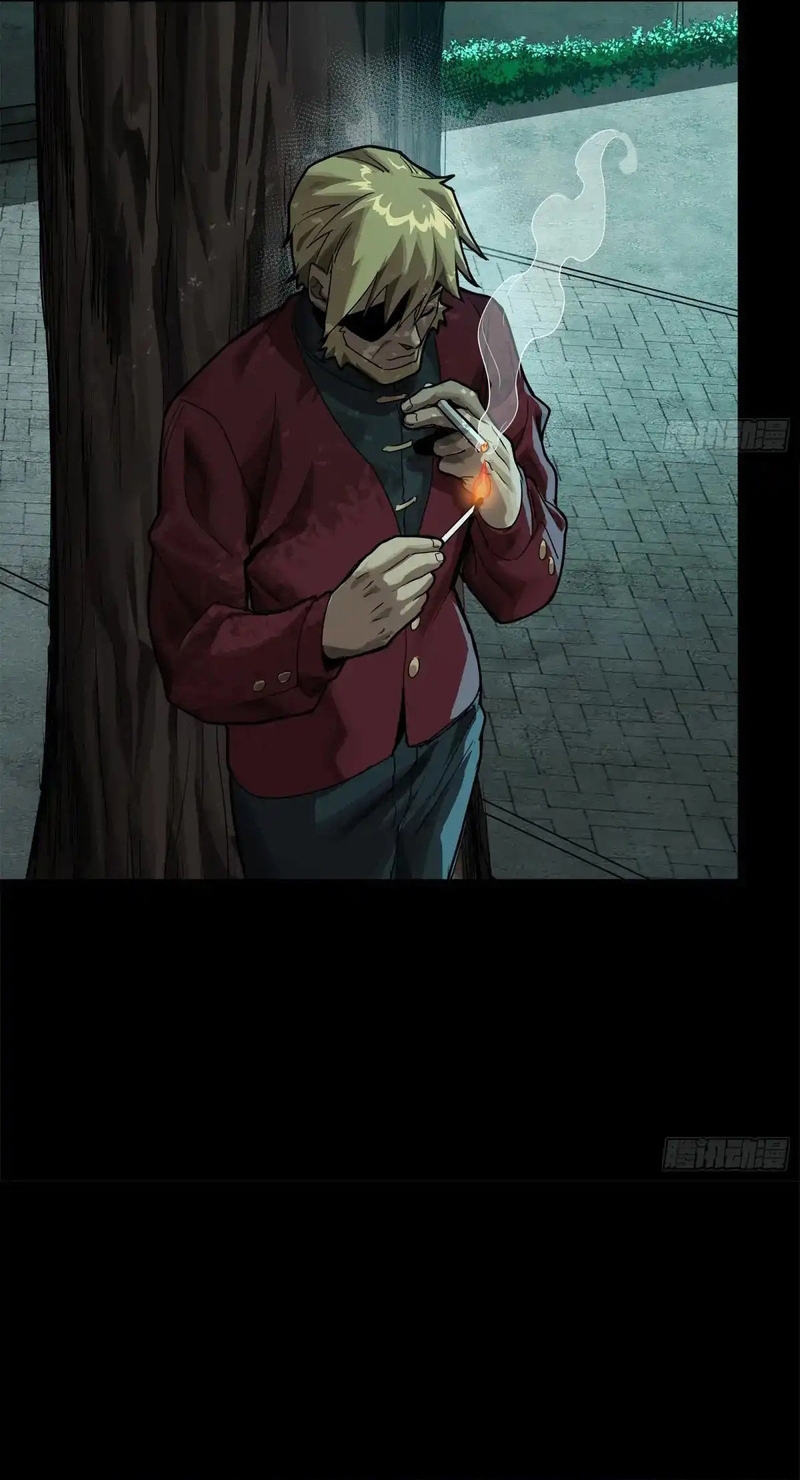 Read La Leyenda De La Estrella General (Continuacion) ES Manga Online