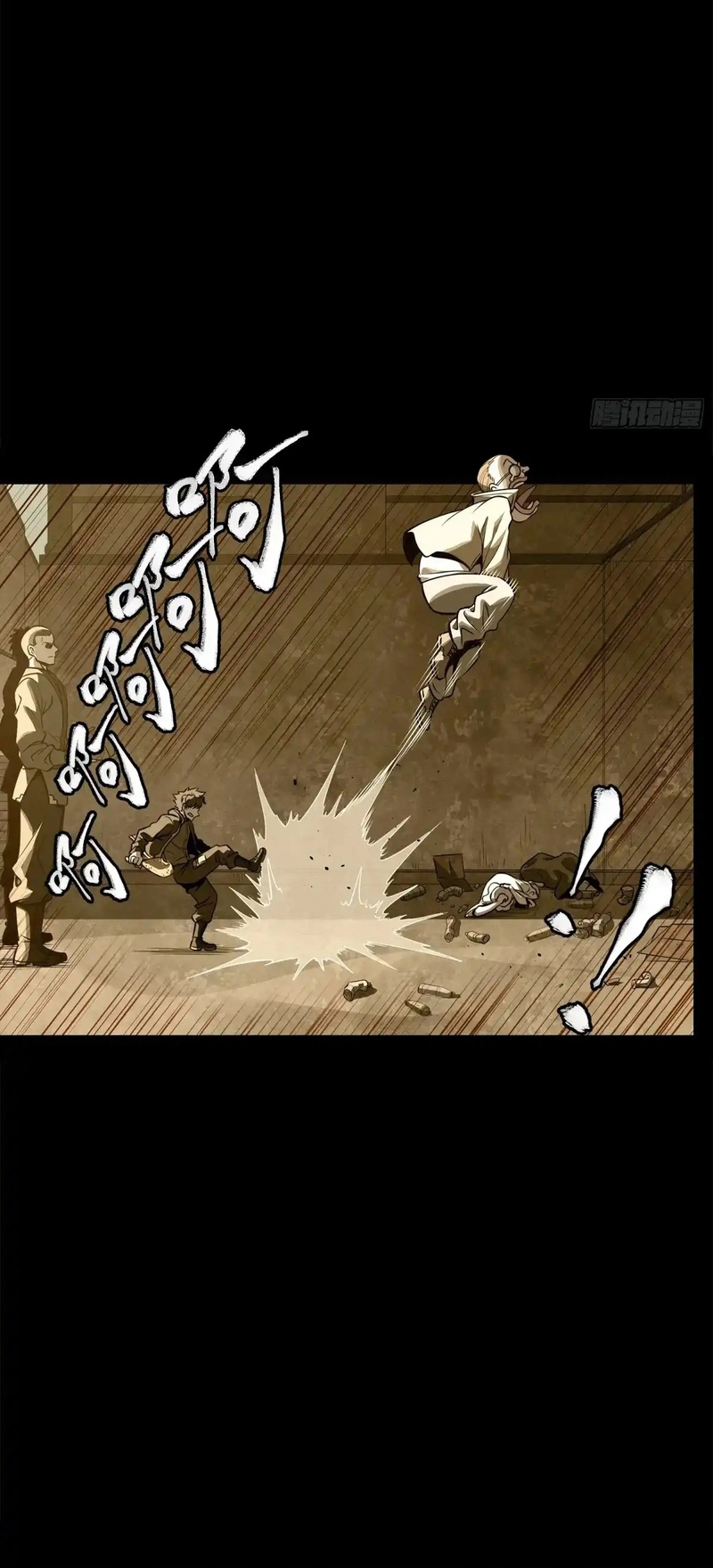 Read La Leyenda De La Estrella General (Continuacion) ES Manga Online